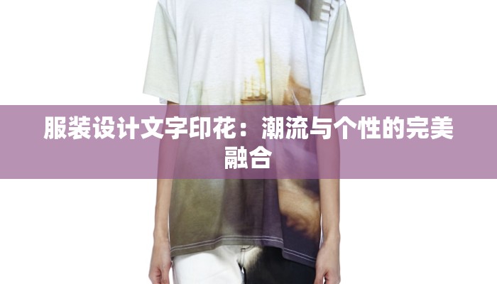 成长的见证作文 成长的见证作文