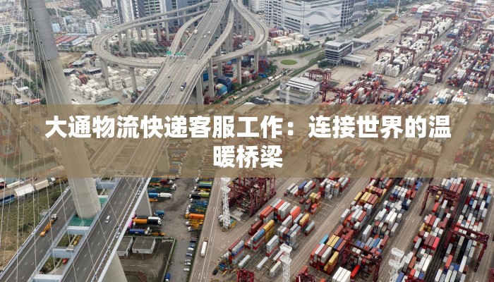 今夜我的泪作文