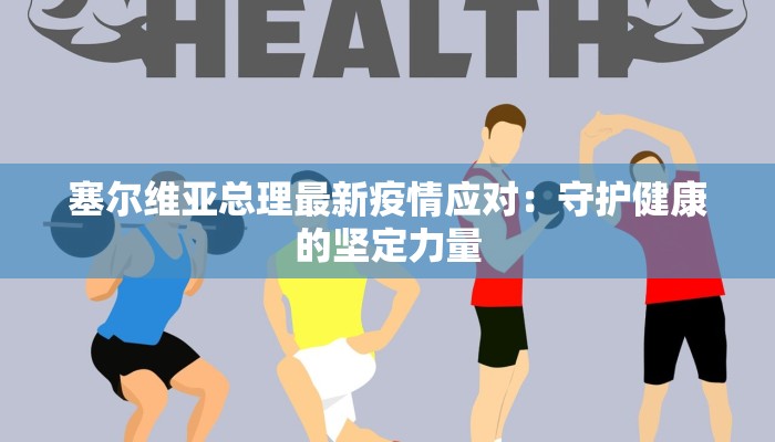 辅助神器“德扑之星有没有透视挂”其实确实有挂