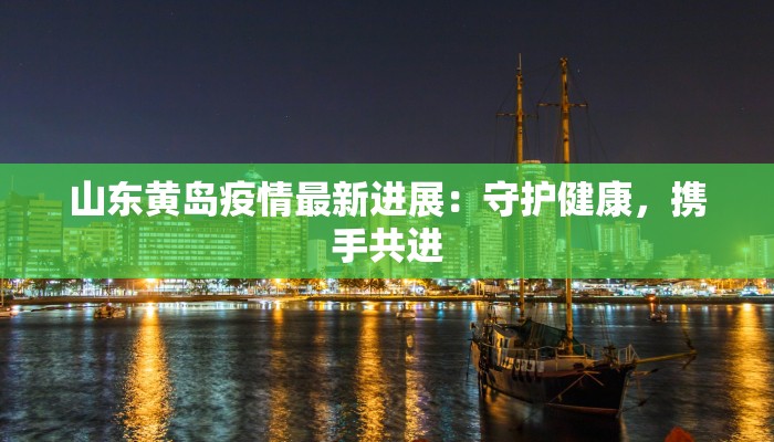 辅助神器“微乐陕西挖坑透视辅助软件”(详细透视教程)-知乎 辅助神器“微乐陕西挖坑透视辅助软件”(详细透视教程)-知乎