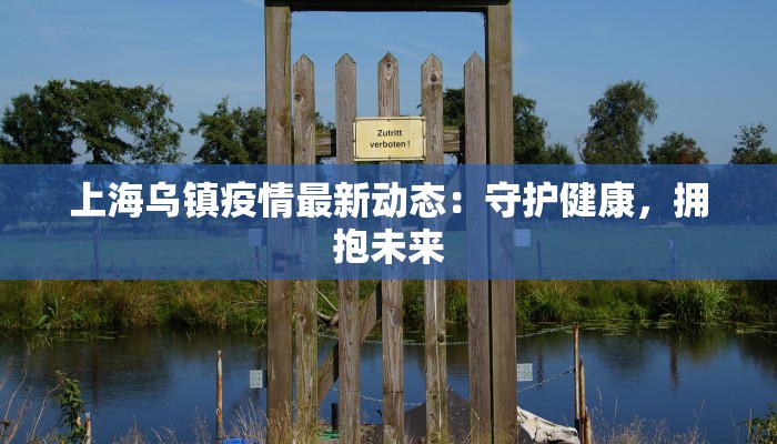 辅助神器“泸州大贰可以开挂吗有挂的”其实确实有挂 辅助神器“泸州大贰可以开挂吗有挂的”其实确实有挂