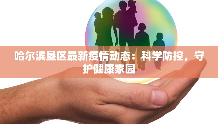 辅助神器“漳州好彩麻将有没有挂”(详细透视教程)-知乎 辅助神器“漳州好彩麻将有没有挂”(详细透视教程)-知乎