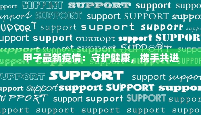 辅助神器“wepoker透视作弊挂透视挂教程”开挂(透视)辅助教程 辅助神器“wepoker透视作弊挂透视挂教程”开挂(透视)辅助教程