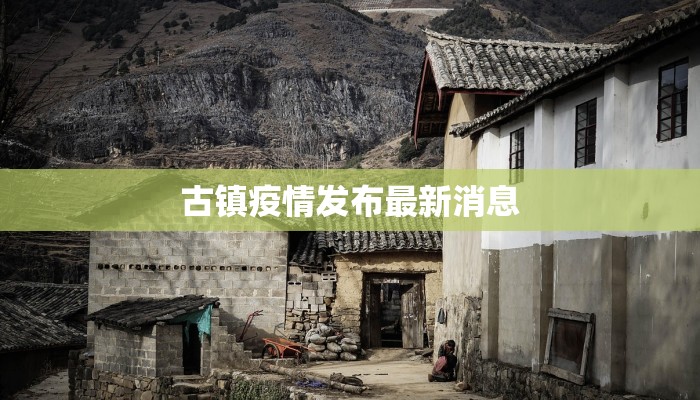 辅助神器“情怀棋牌有挂吗”开挂(透视)辅助教程