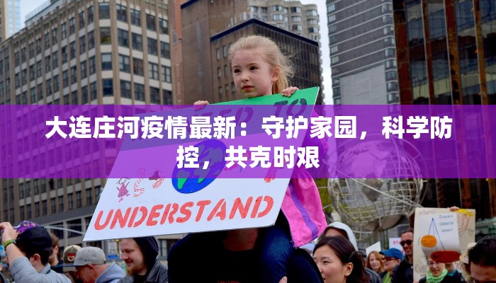 万能开挂辅助“微乐湖北麻将可以开挂吗”开挂(透视)辅助教程