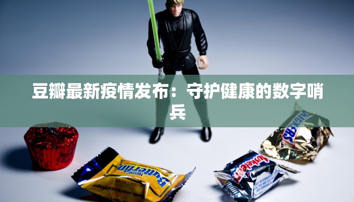 教程辅助“天天乐清麻将确实是有挂”其实确实有挂