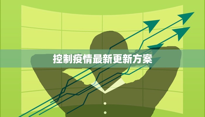 今日教程“桃乐甘肃麻将开挂神器下载”(详细开挂教程)