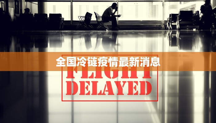 辅助神器“乐天棋牌怎么开挂”(详细透视教程)-知乎