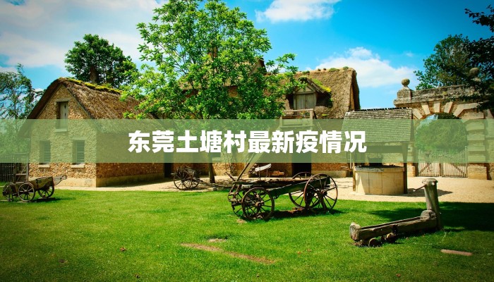 辅助神器“hhpoker有外挂吗外挂”开挂(透视)辅助教程 辅助神器“hhpoker有外挂吗外挂”开挂(透视)辅助教程