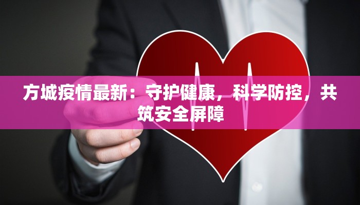 辅助神器“秦皇岛麻将到底有挂吗”其实确实有挂