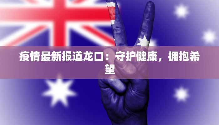 辅助神器“云端互娱真的可以开挂吗”开挂(透视)辅助教程