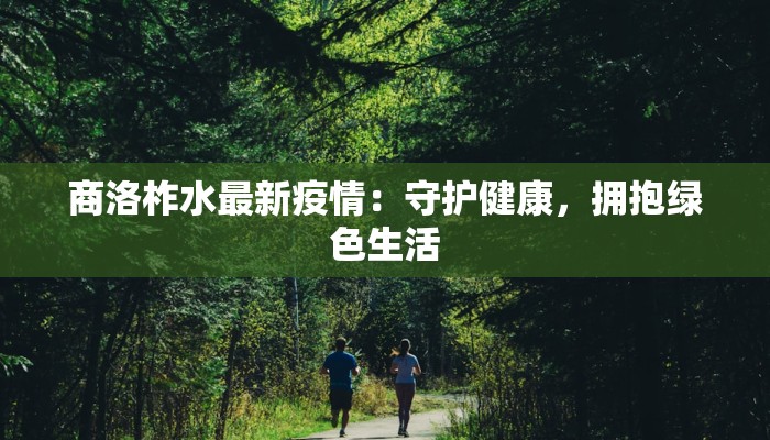 开挂辅助工具“老铁联盟透视软件使用方法”(透视)其实确实有挂