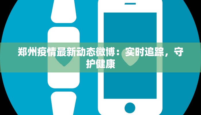 教程分享“GG扑克有没有外挂”开挂辅助软件教程