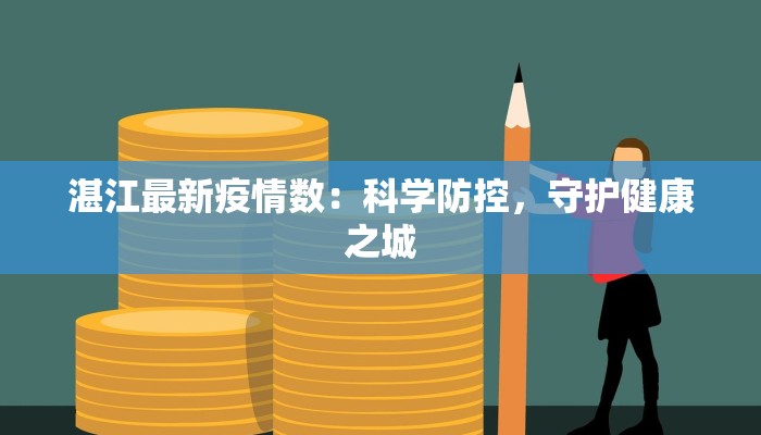 开挂辅助工具“原味麻将确实真的有挂”其实确实有挂 开挂辅助工具“原味麻将确实真的有挂”其实确实有挂