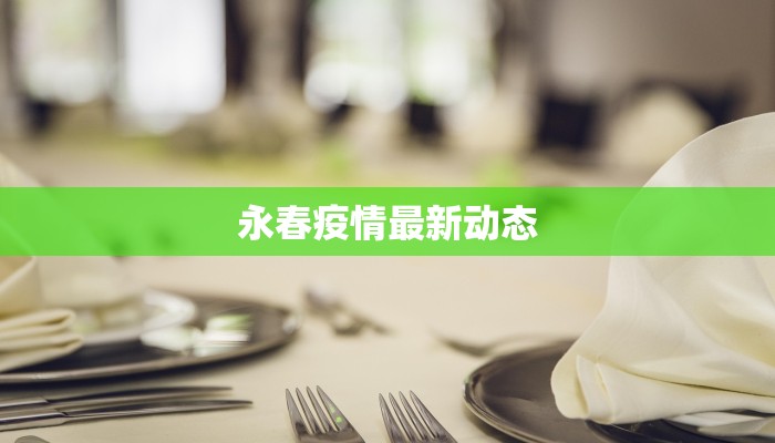 辅助神器“蜀山四川麻将挂怎么安装”(详细透视教程)-知乎