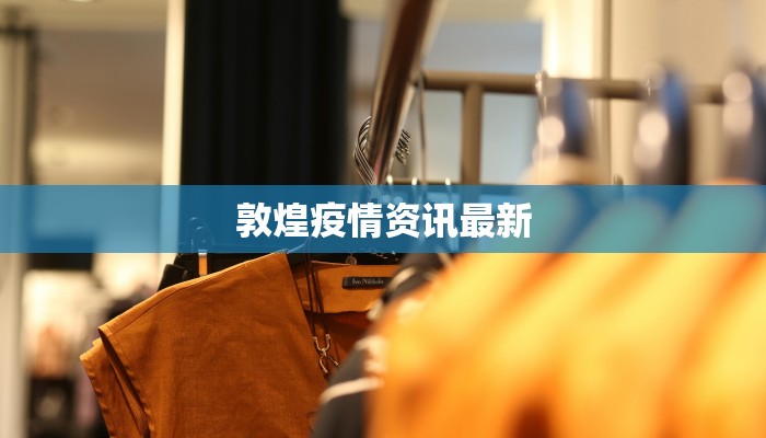 辅助神器“二八杠开挂透视”其实确实有挂