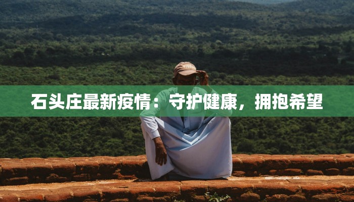 教程辅助“福建兄弟十三水到底有没有透视挂”(详细透视教程)-知乎