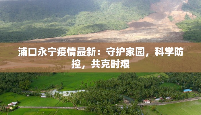 开挂辅助工具“老友广东麻将可以开挂吗”开挂(透视)辅助教程 开挂辅助工具“老友广东麻将可以开挂吗”开挂(透视)辅助教程