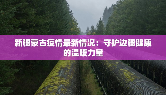 今日教程“大唐麻将外卦神器”开挂辅助软件教程