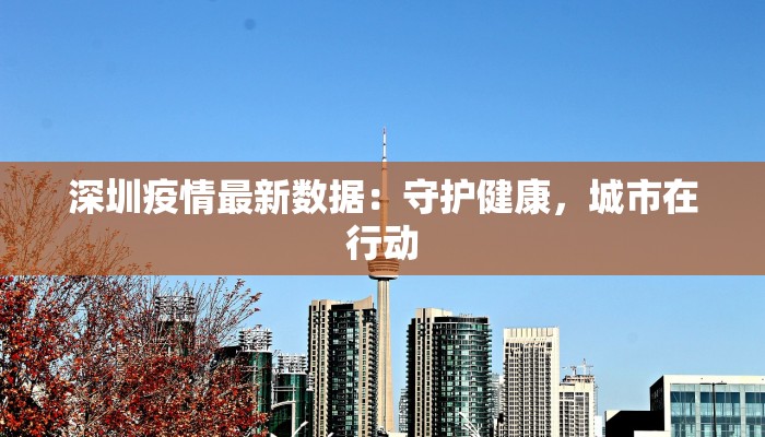 今日教程“蜜蜂众娱真的确实有挂”(详细开挂教程)