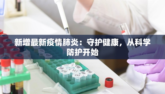 辅助神器“老友麻将开挂神器”开挂(透视)辅助教程