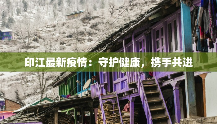 辅助神器“德扑之星辅助挂作弊透视方法”其实确实有挂 辅助神器“德扑之星辅助挂作弊透视方法”其实确实有挂