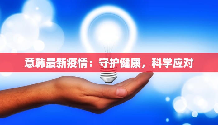 开挂辅助工具“成就联盟可以开挂吗”开挂(透视)辅助教程