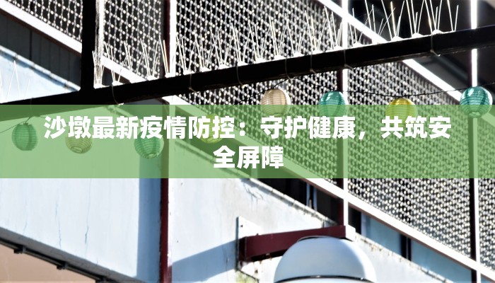 辅助神器“三哥玩十三张辅助”开挂(透视)辅助教程