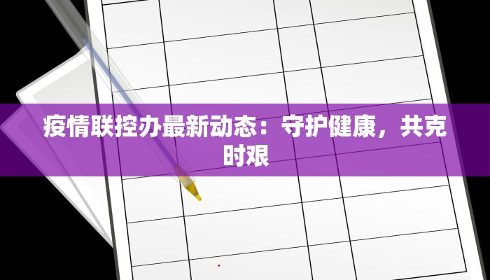 辅助神器“德扑之星能不能开挂透视作弊”其实确实有挂 辅助神器“德扑之星能不能开挂透视作弊”其实确实有挂