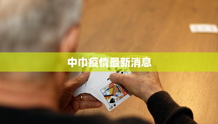 教程辅助“天空浙江麻将真的有开挂胜率”其实确实有挂