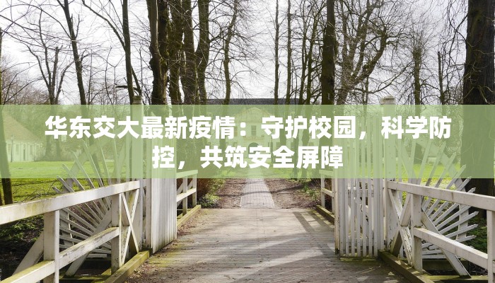 教程辅助“悟空德州的确可以开挂”开挂辅助软件教程