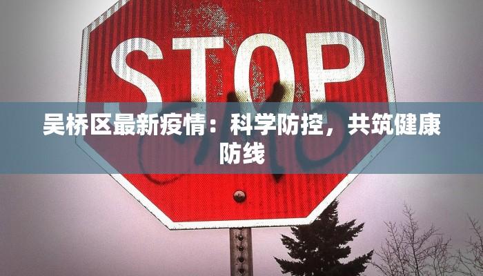 教程辅助“大唐山西麻将透视神器”其实确实有挂