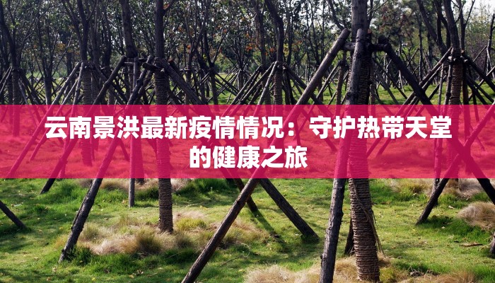 今日教程“17麻将真的有挂吗”开挂辅助软件教程