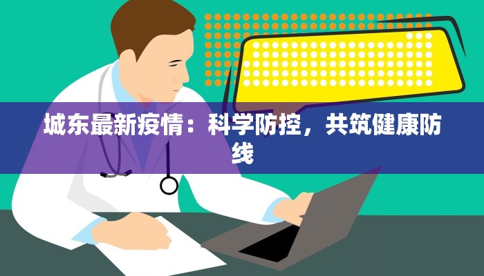开挂辅助工具“家乡大二作弊软件”开挂(透视)辅助教程