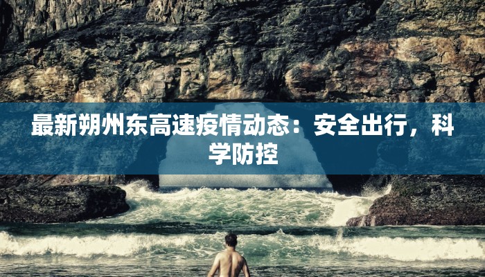 教程辅助“随便跑胡子其实可以开挂”开挂辅助软件教程