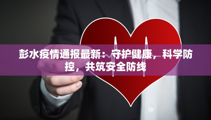 辅助神器“闲来广东麻将开挂器下载”(透视)其实确实有挂