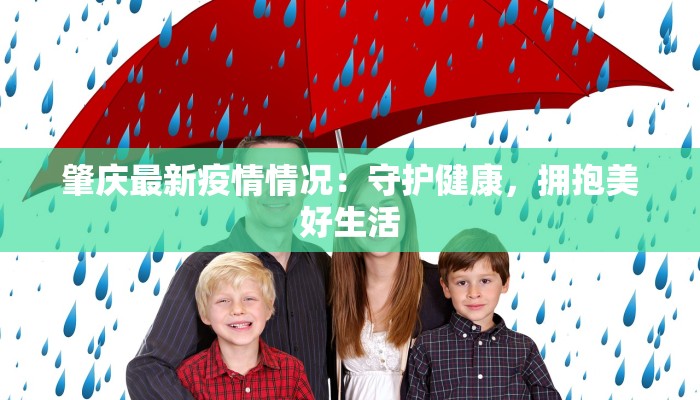 今日教程“微乐益阳巴十有没有挂”科技辅助神器