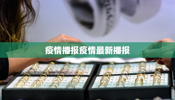 教程辅助“微乐河南麻将能开挂吗”(详细透视教程)-知乎