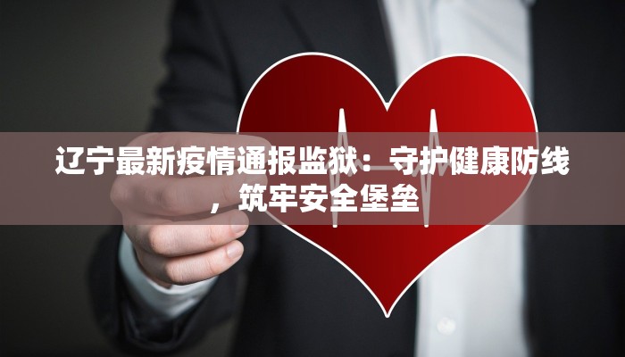 今日教程“四方麻将有挂吗”开挂辅助软件教程