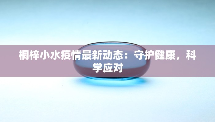 辅助神器“海豹大厅真的有开挂胜率”其实确实有挂
