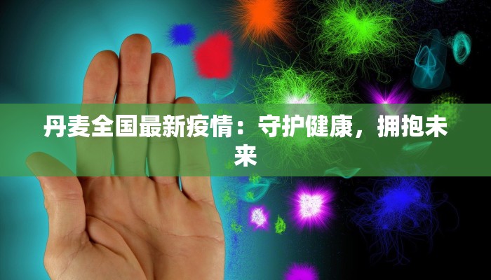 教程辅助“乐乐上海麻将系统作弊辅助工具”其实确实有挂 教程辅助“乐乐上海麻将系统作弊辅助工具”其实确实有挂