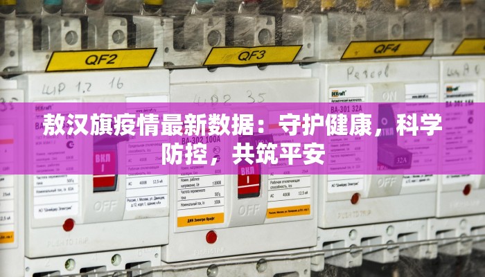 辅助神器“wepoker‘德州局透视挂作弊方法”其实确实有挂