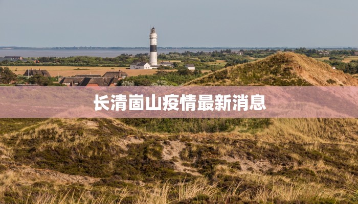 辅助神器“对战互娱开挂方法”其实确实有挂