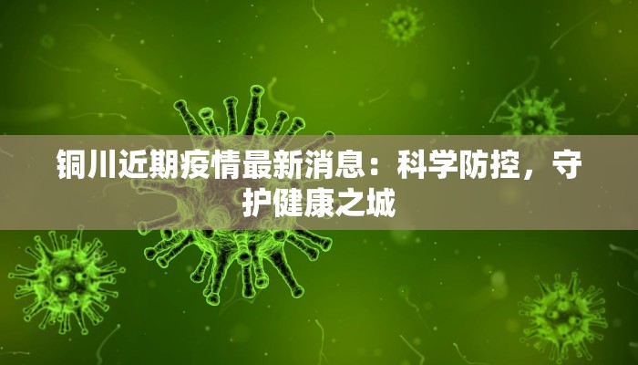 辅助神器“新版德扑之星的确有透视挂”开挂(透视)辅助教程 辅助神器“新版德扑之星的确有透视挂”开挂(透视)辅助教程