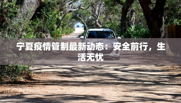 辅助神器“悦云南麻将确实真的有挂吗”其实确实有挂