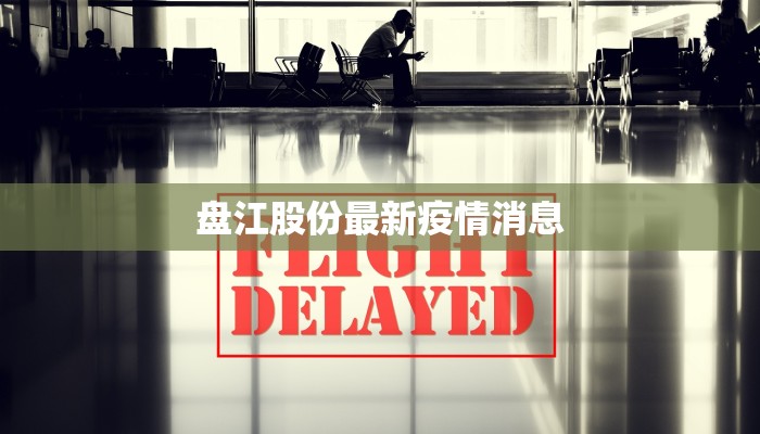 教程辅助“东游麻将的确可以开挂”其实确实有挂