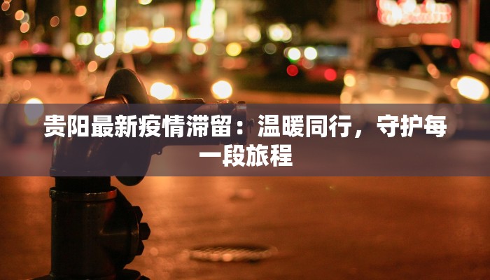 教程辅助“决胜奕福到底有没有挂”(详细透视教程)-知乎