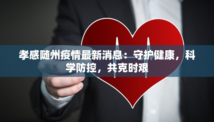 辅助神器“哈糖大菠萝真的确实有挂”开挂(透视)辅助教程