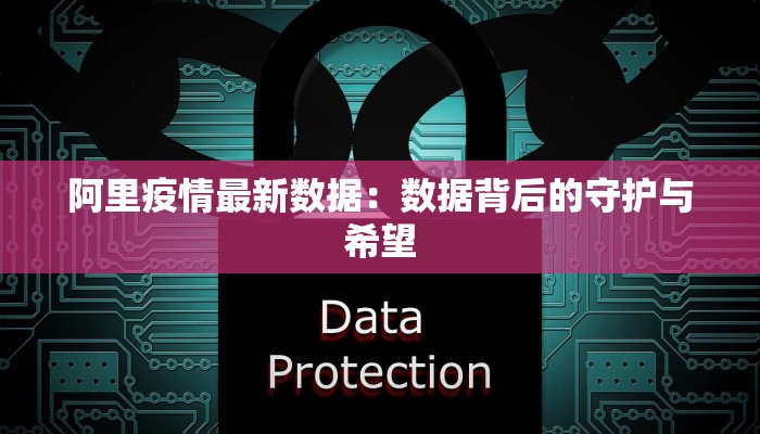 辅助神器“皇豪互众透视开挂神器”(透视)其实确实有挂