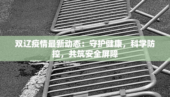 教程辅助“兴义水鱼真的有外挂吗”开挂辅助软件教程